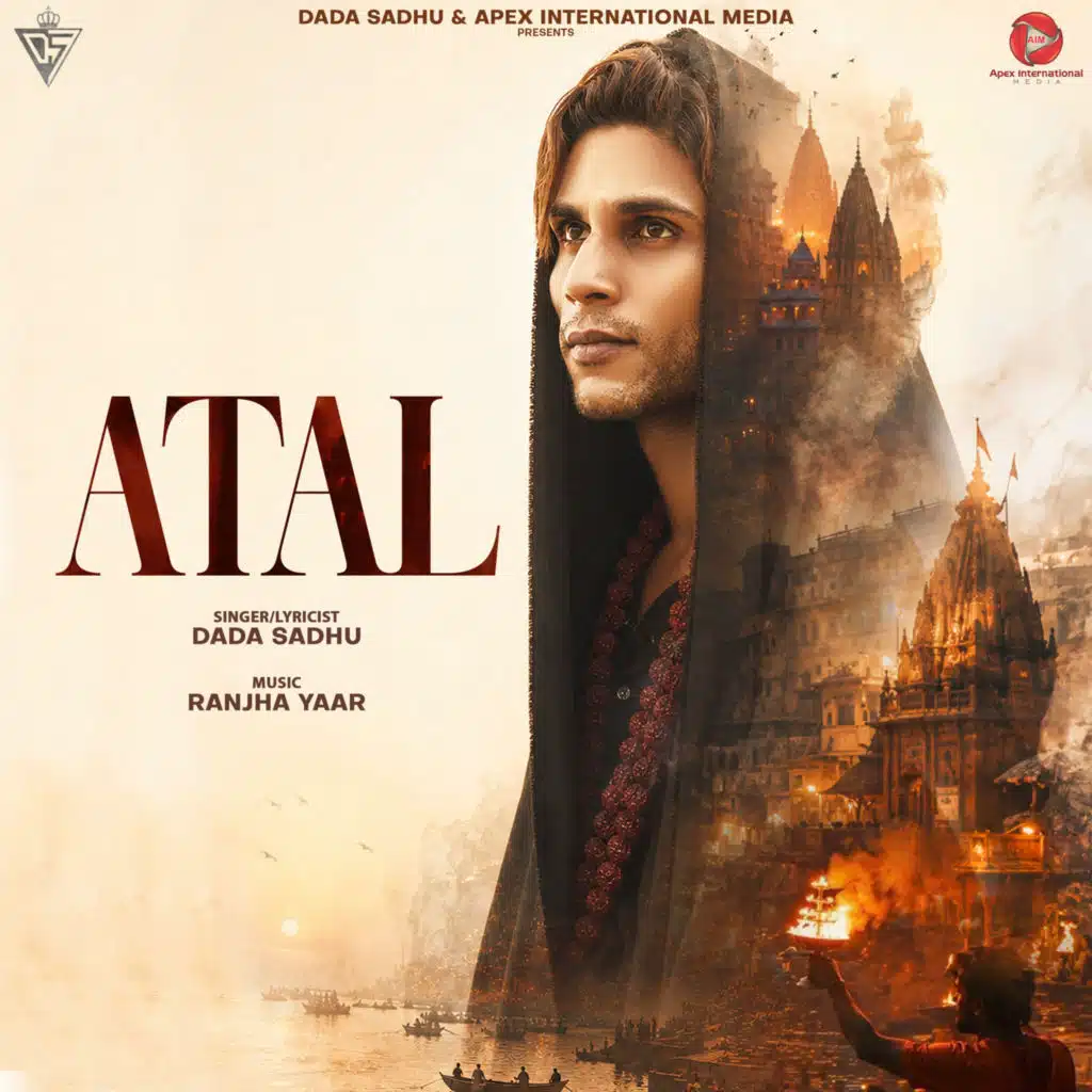 Atal
