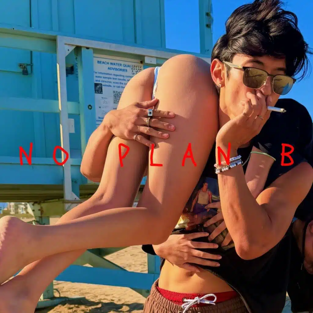 No Plan B
