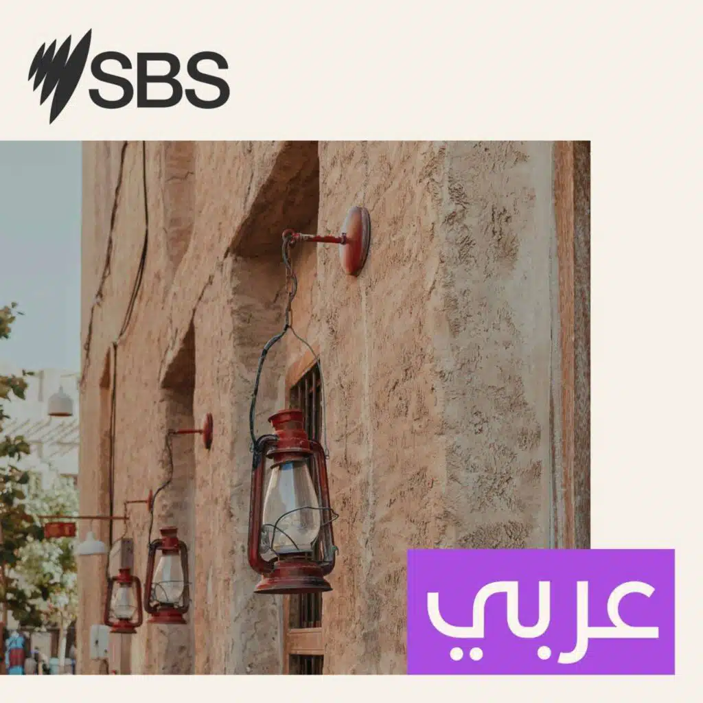 أسترالية لبنانية تعشق المغامرة والسفر: "يمكنني أن اجعل من أي بلد يعجبني وطني"