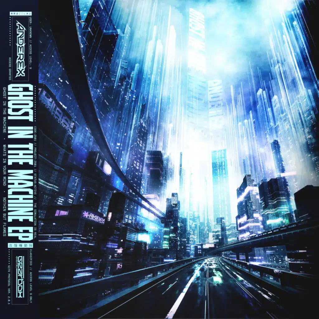 Ghost In The Machine EP
