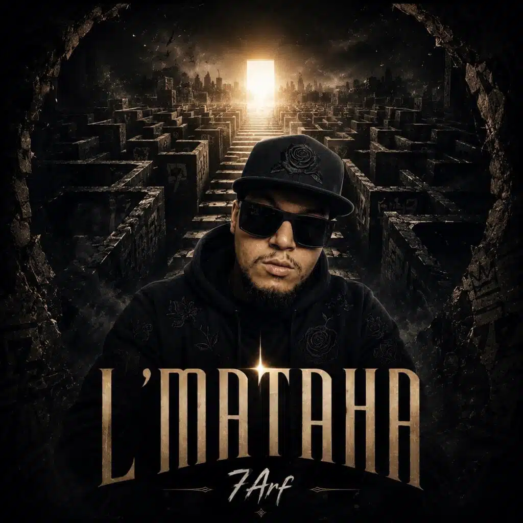 L'MATAHA