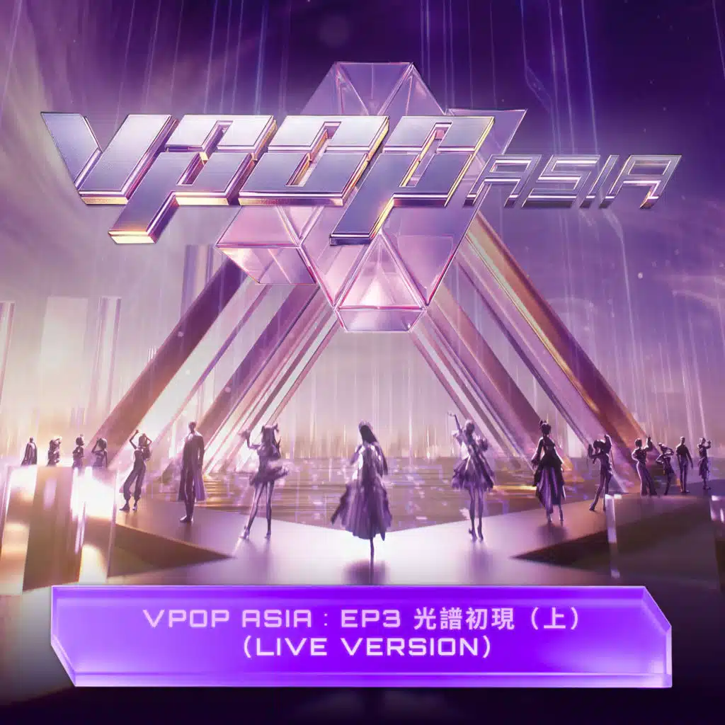 VPOP ASIA: EP. 3 – Echoes of Every Heart (Pt. 1) [LIVE VERSION]