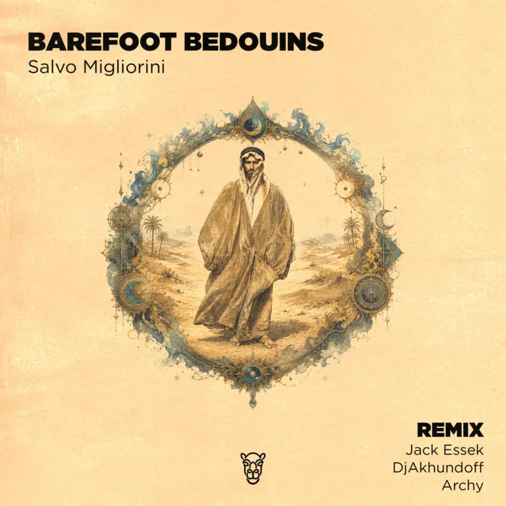 Barefoot Bedouins