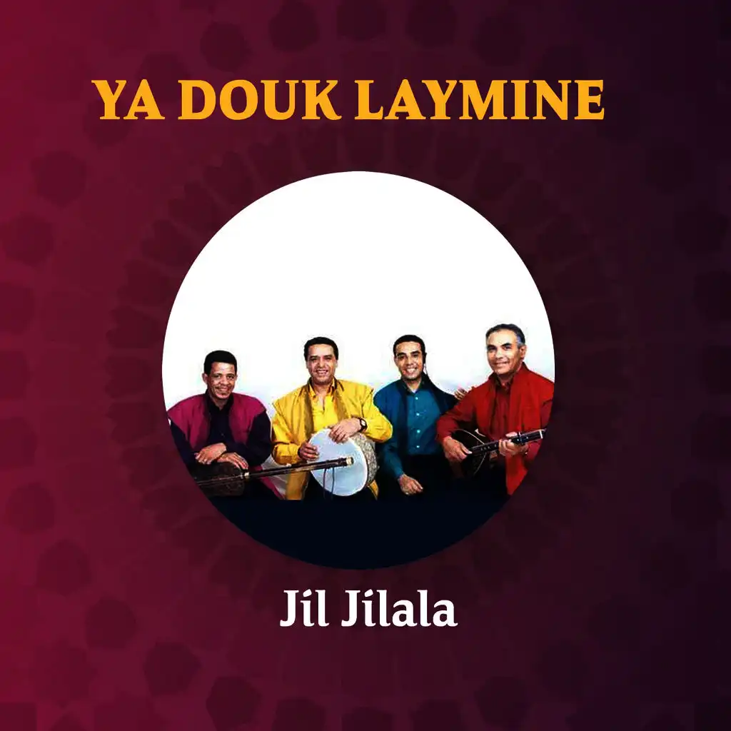 Ya Douk Laymine