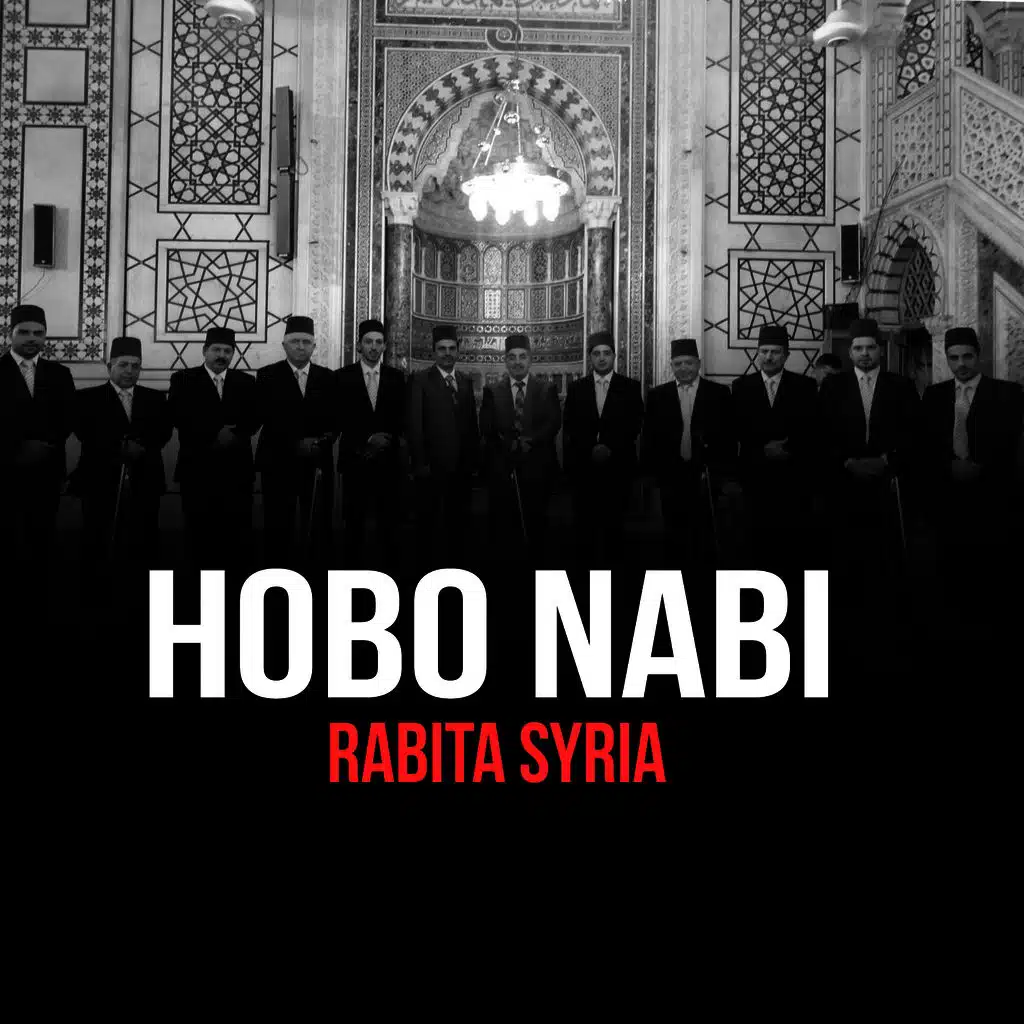 ملكتم فؤادي