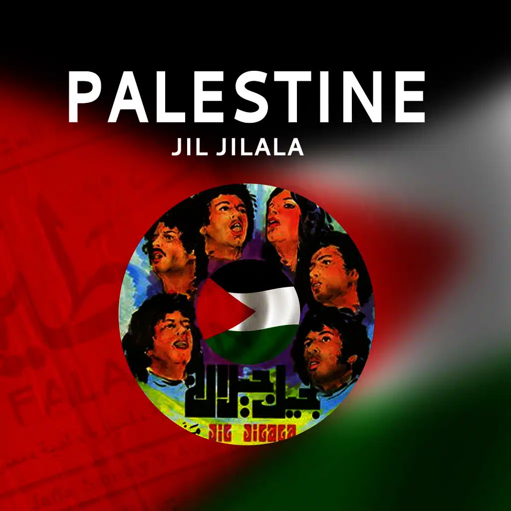 Palestine