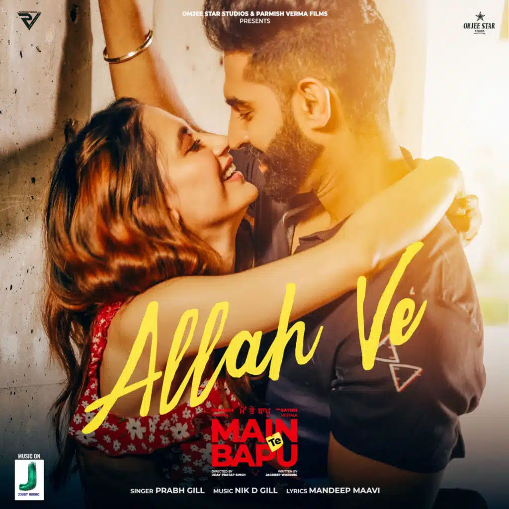 Allah Ve (From "Main Te Bapu")