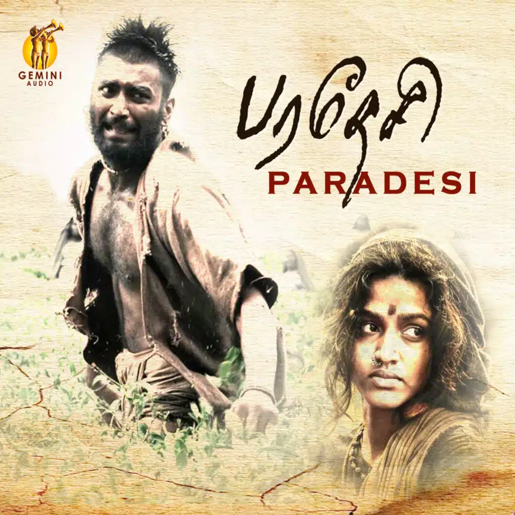 Paradesi (Original Motion Picture Soundtrack)