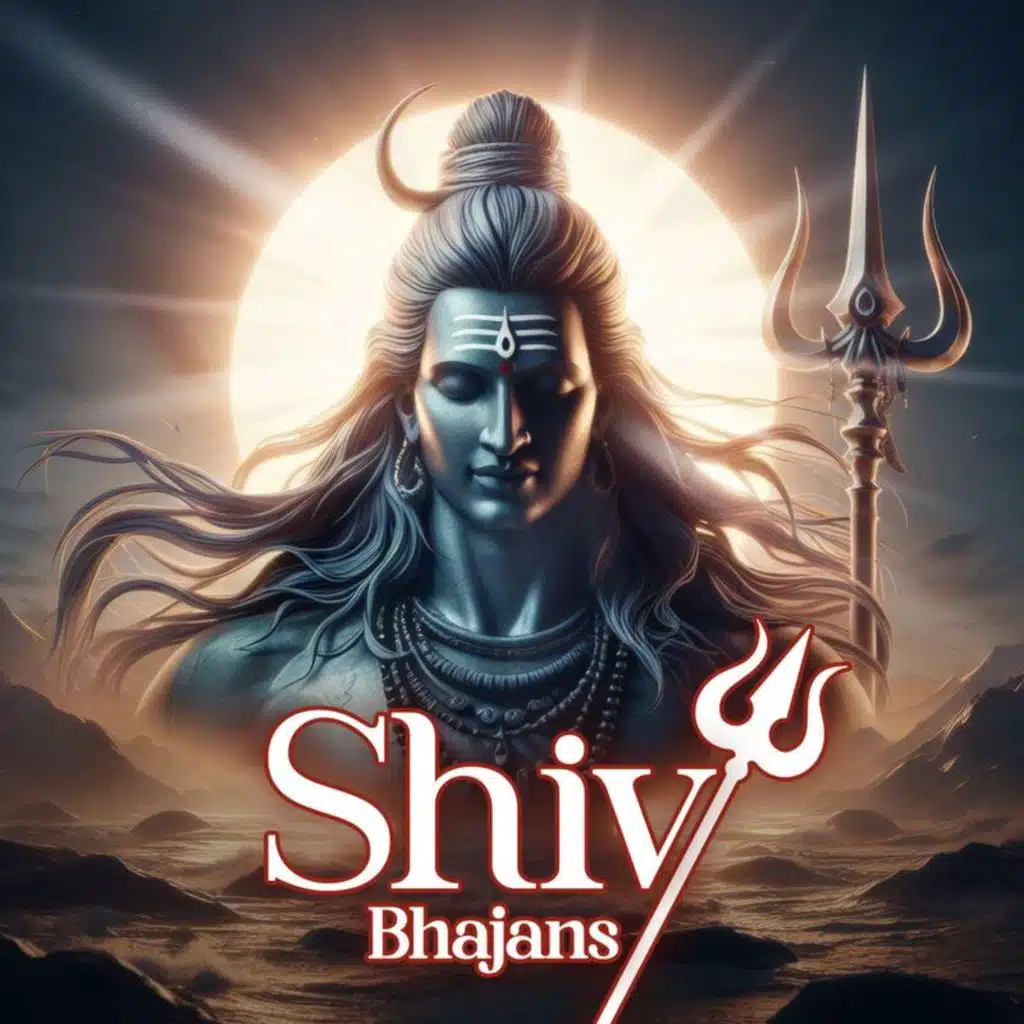 Shiv Bhajans