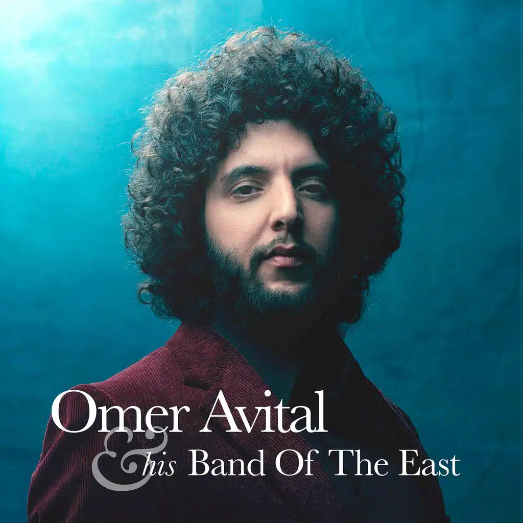 Omer Avital & His Band Of The East