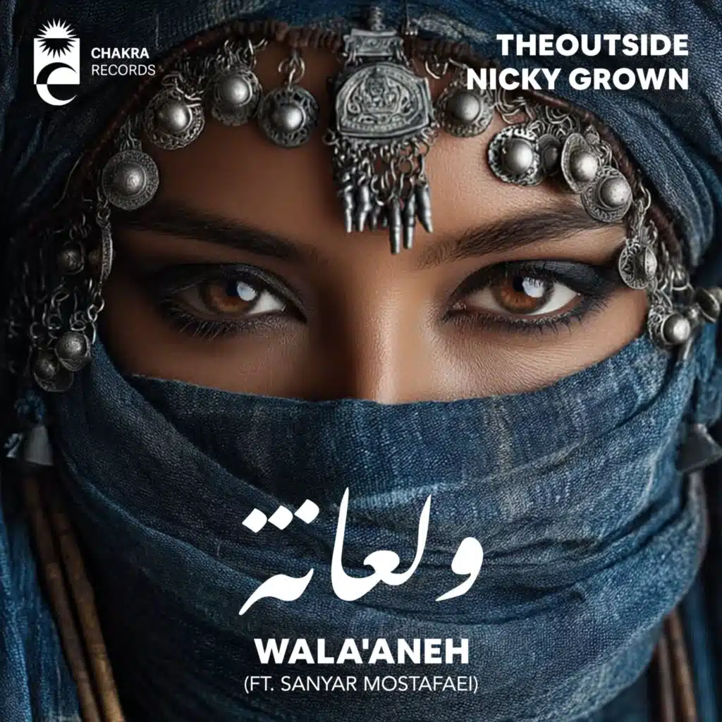 Wala'aneh (feat. Sanyar Mostafaei)