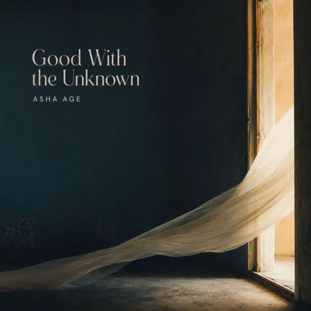 Good With the Unknown