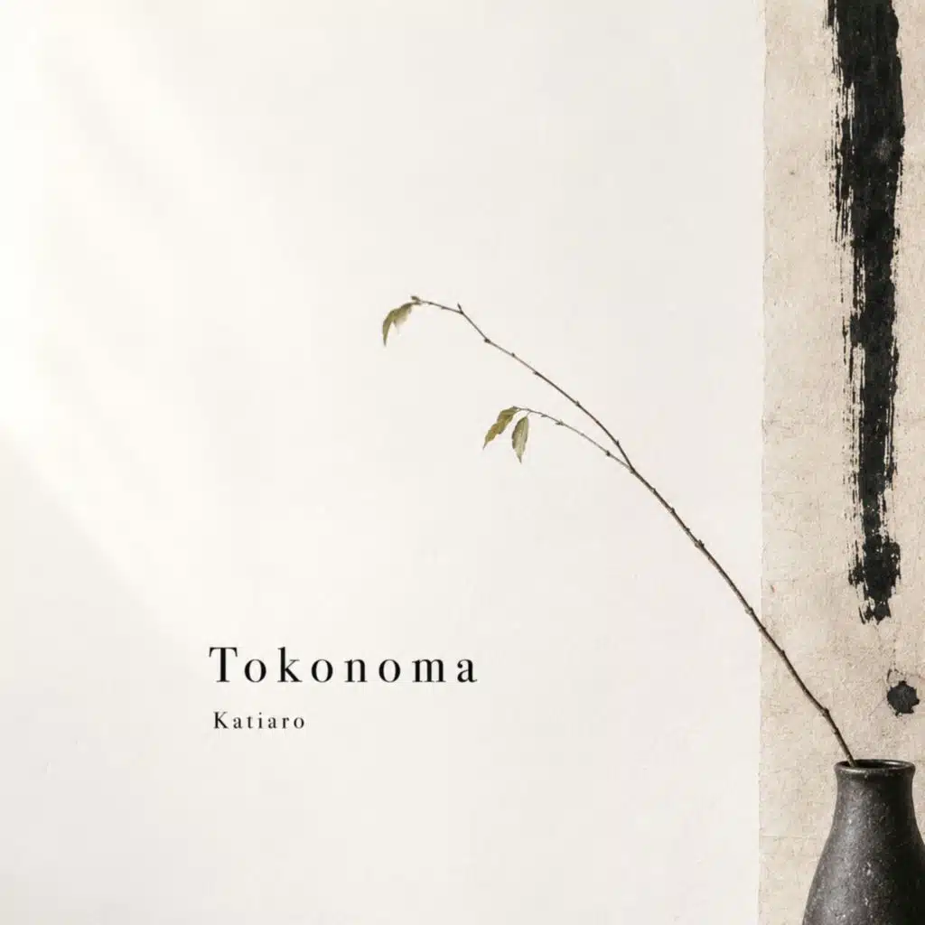 Tokonoma