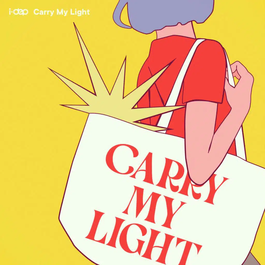 Carry My Light