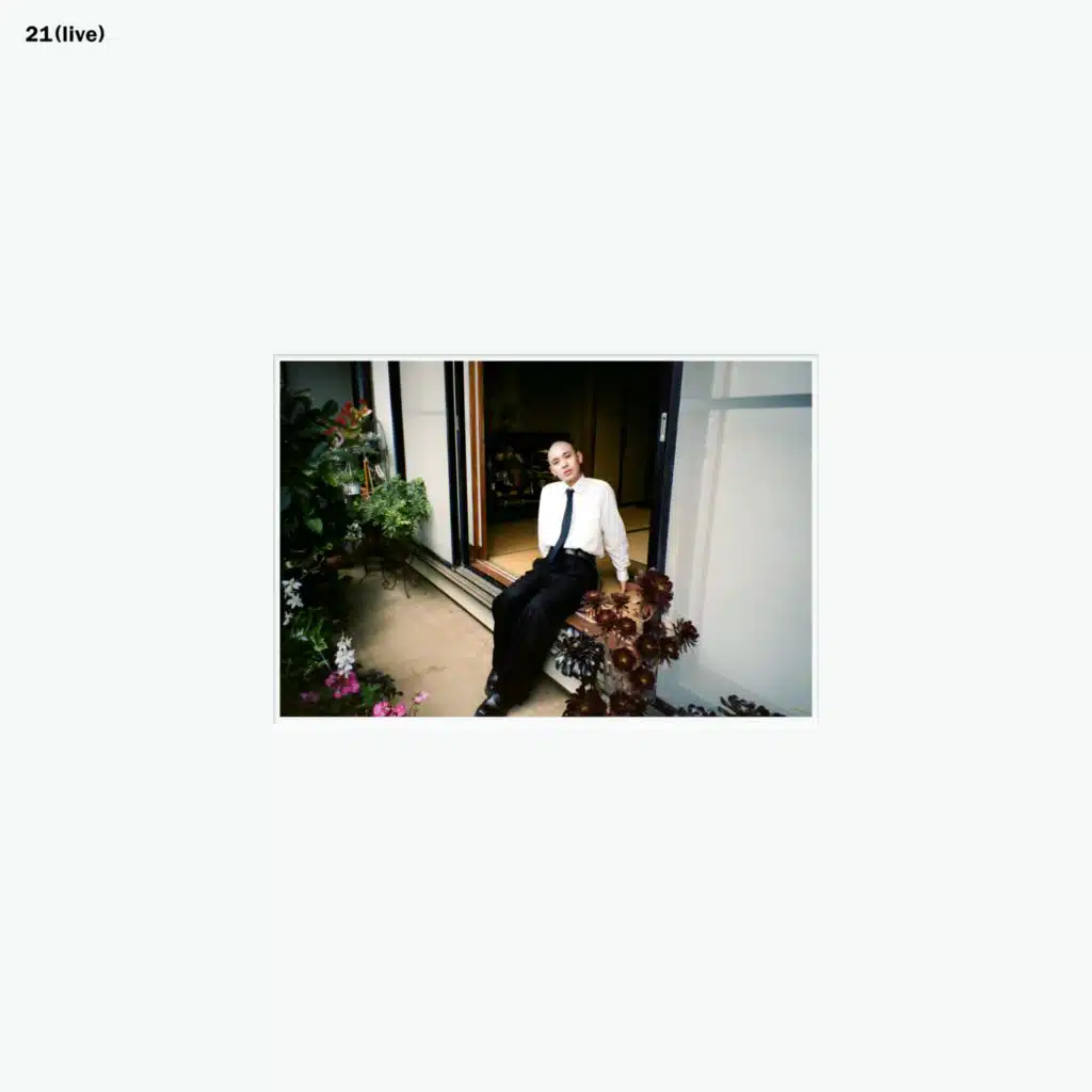 Arcades (live)