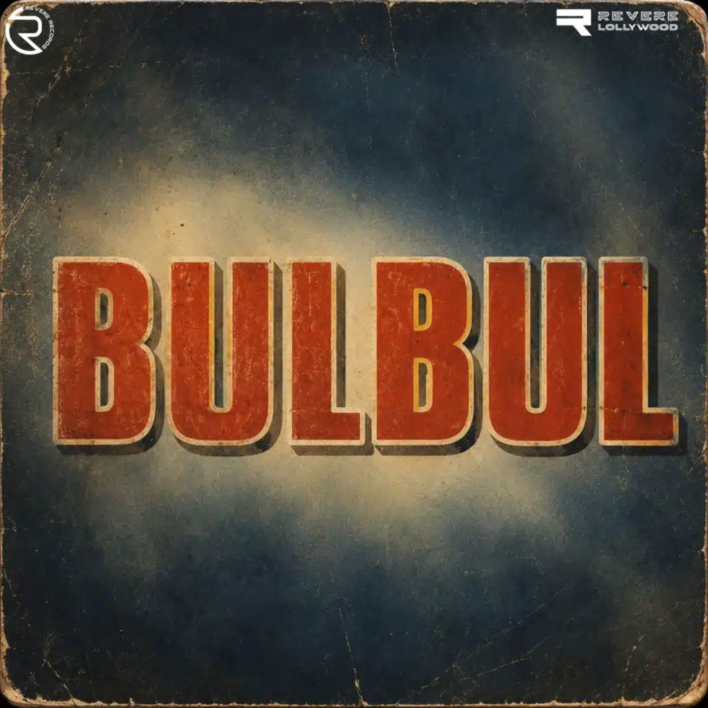 Bulbul (Original Motion Picture Soundtrack)