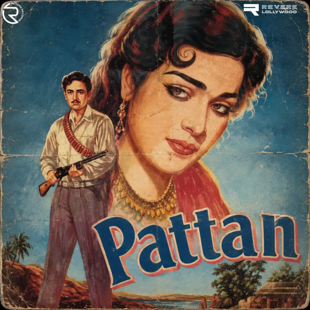 Pattan (Original Motion Picture Soundtrack)