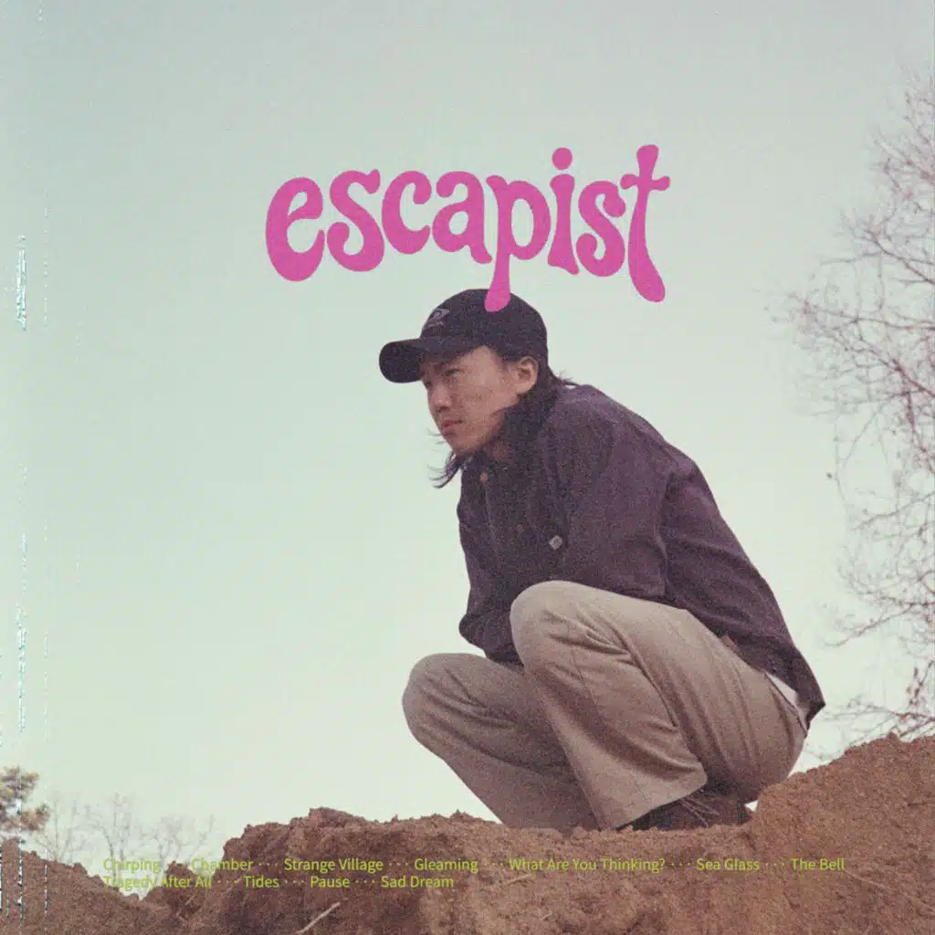 Escapist