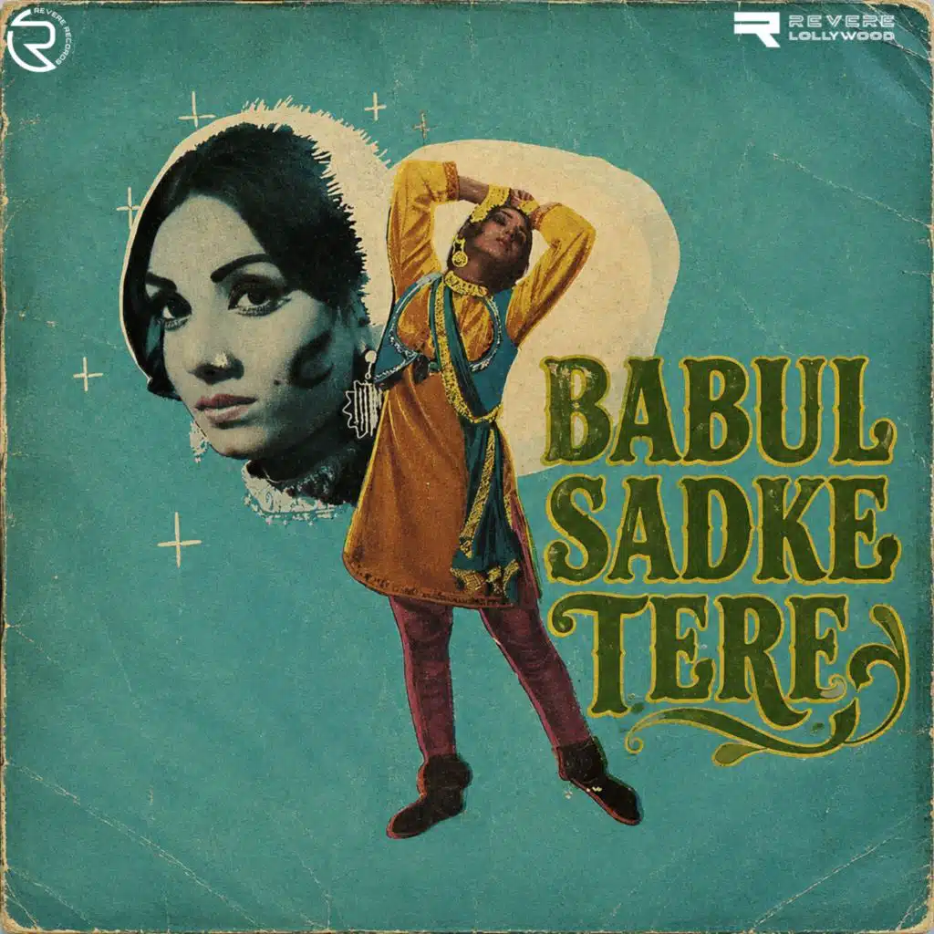Babul Sadke Tere (Original Motion Picture Soundtrack)
