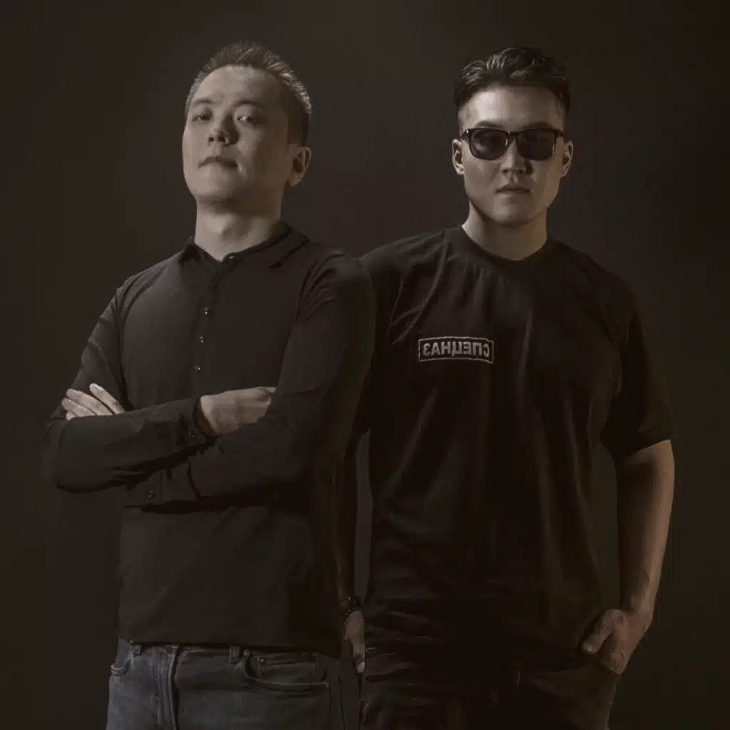 Otherside (feat. Guli)