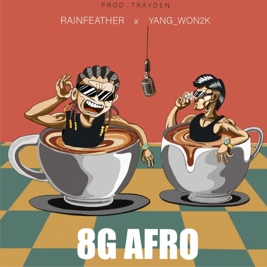 8G Afro (feat. Rain & her)