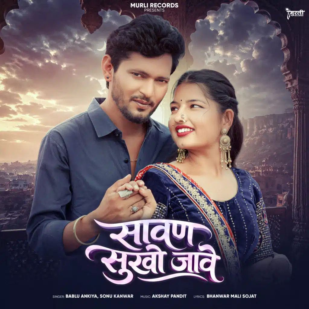 Sawan Sukho Jave