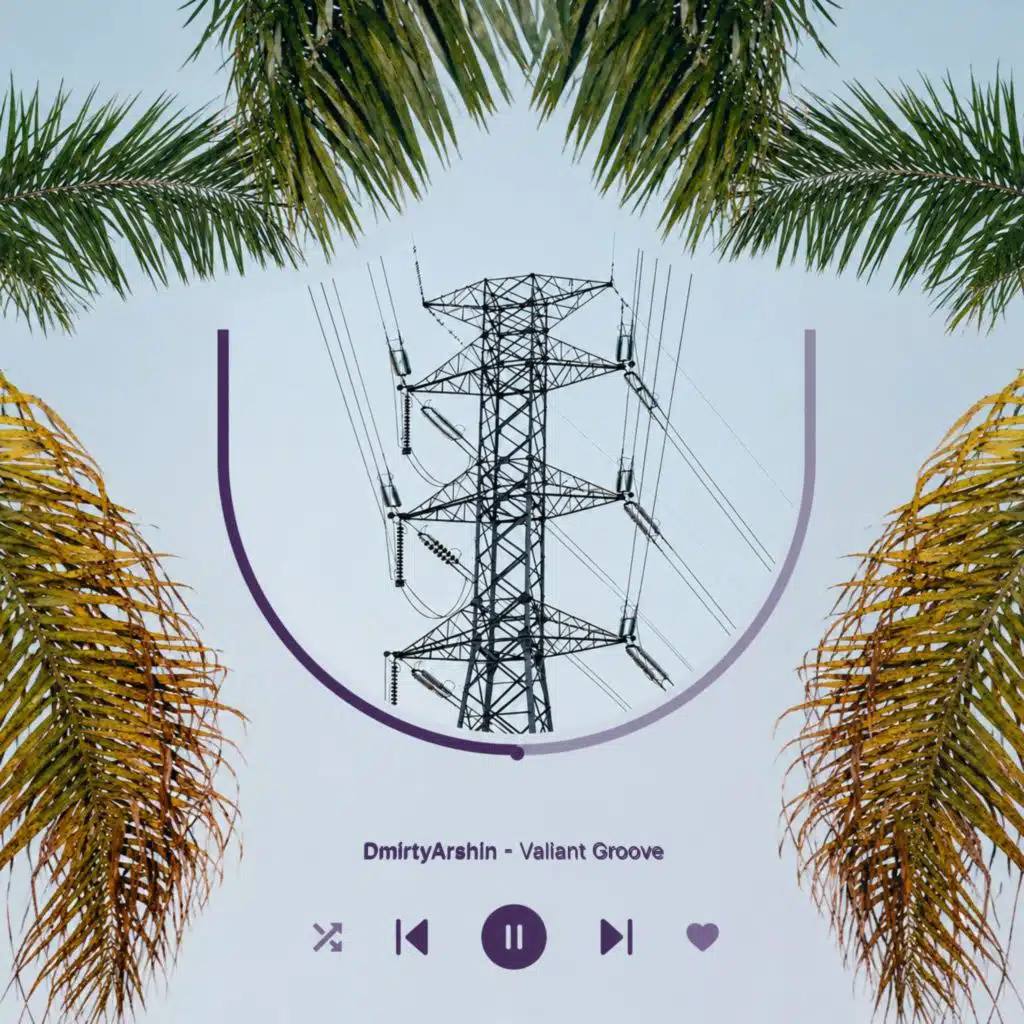 Valiant Groove