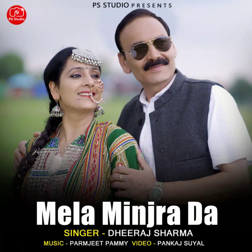 Mela Minjra Da