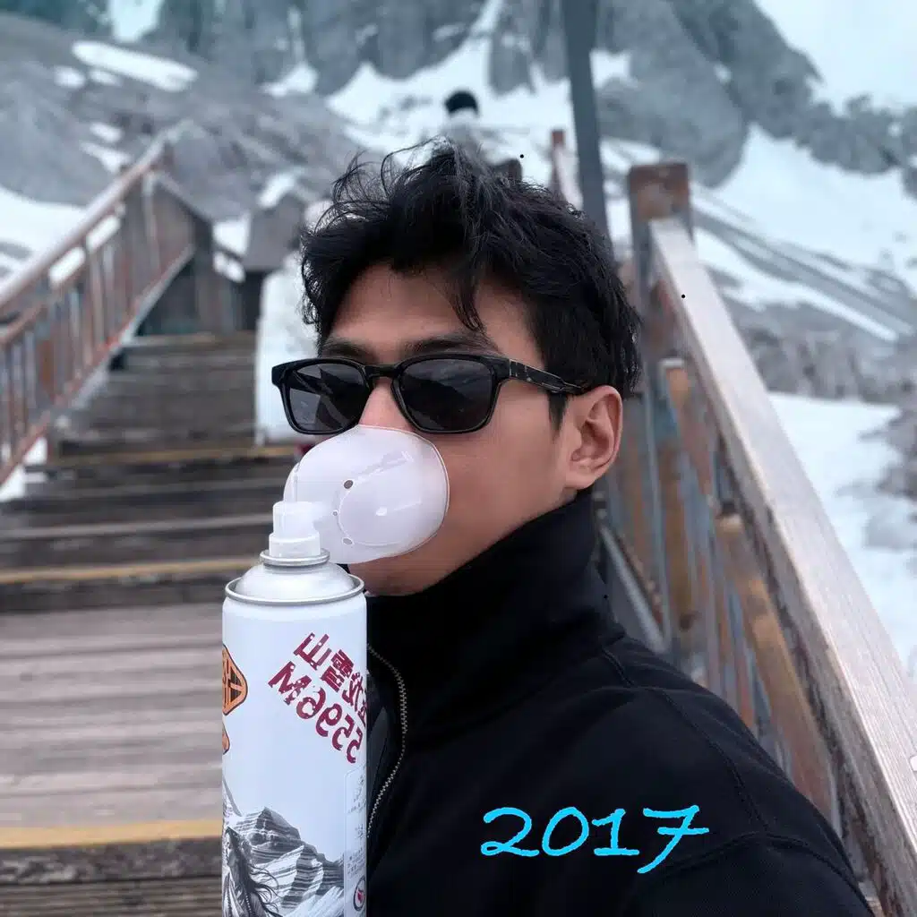 2017