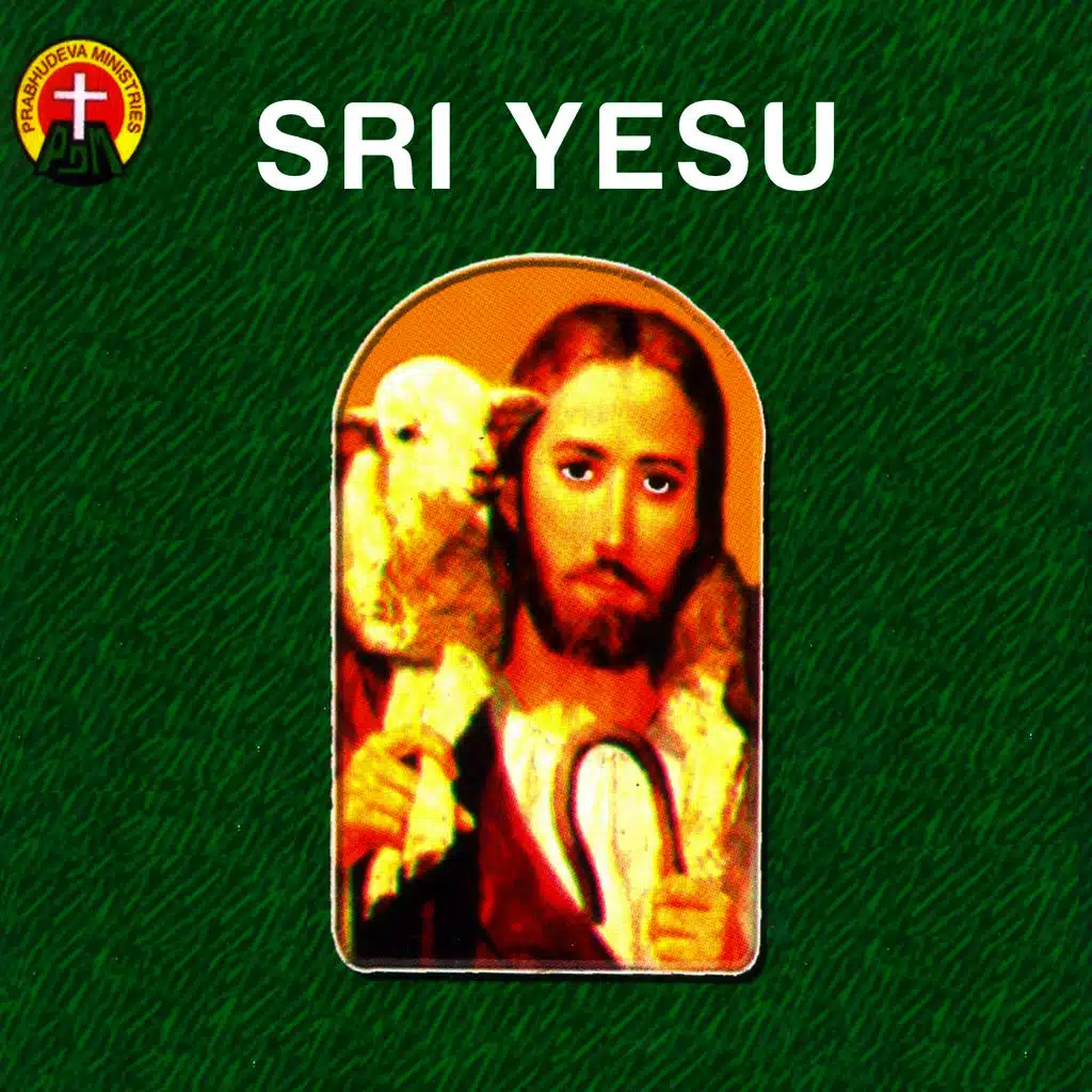 Sri Yesu