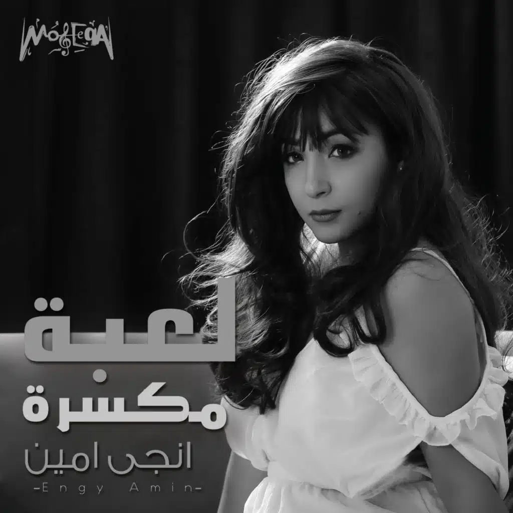 حن عليه
