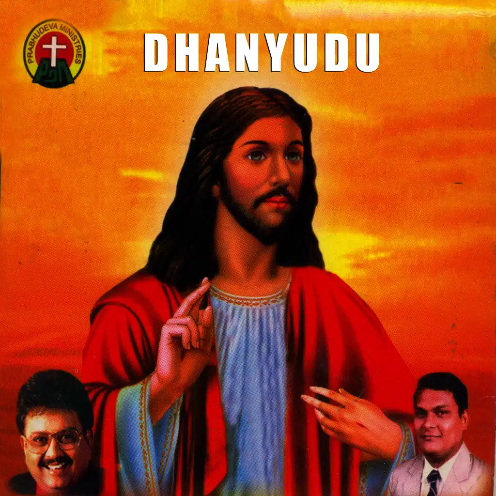 Dhanyudu
