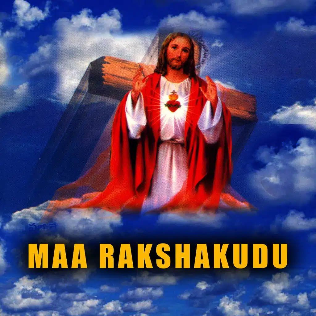 Maa Rakshakudu