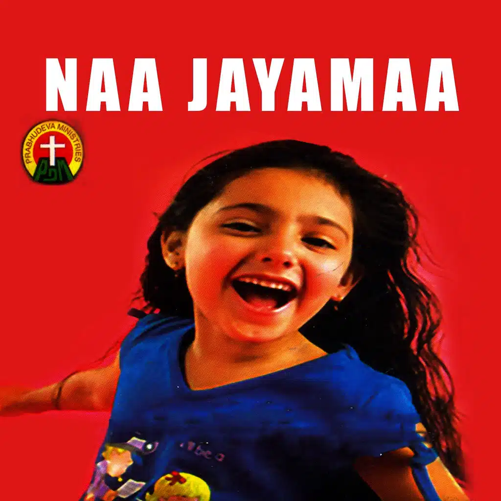 Naa Jayamaa