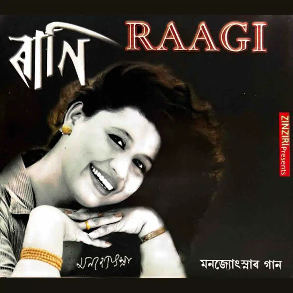 Raagi
