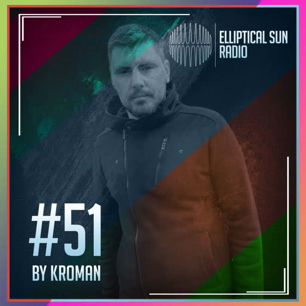 Elliptical Sun Radio 51