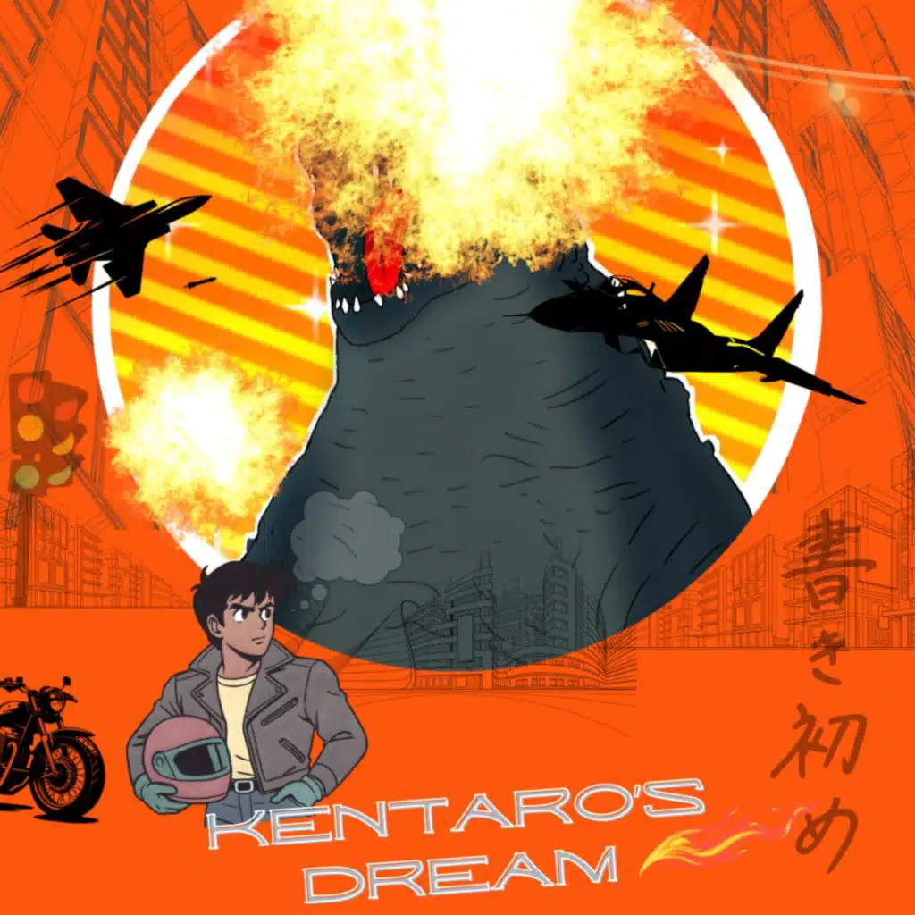 Kentaro's Dream