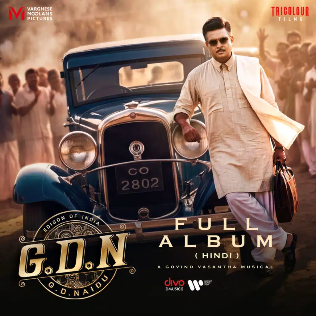 G.D.N (Hindi) [Original Motion Picture Soundtrack]