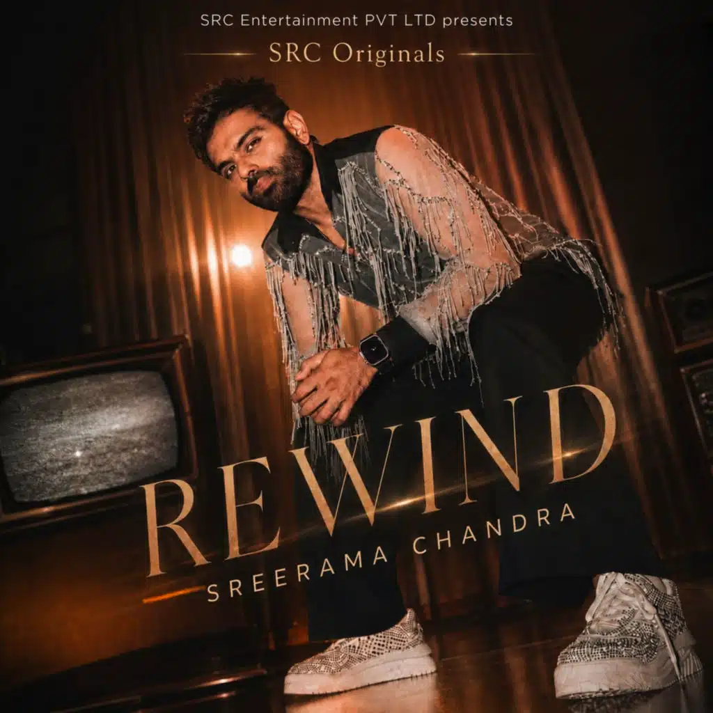 Rewind