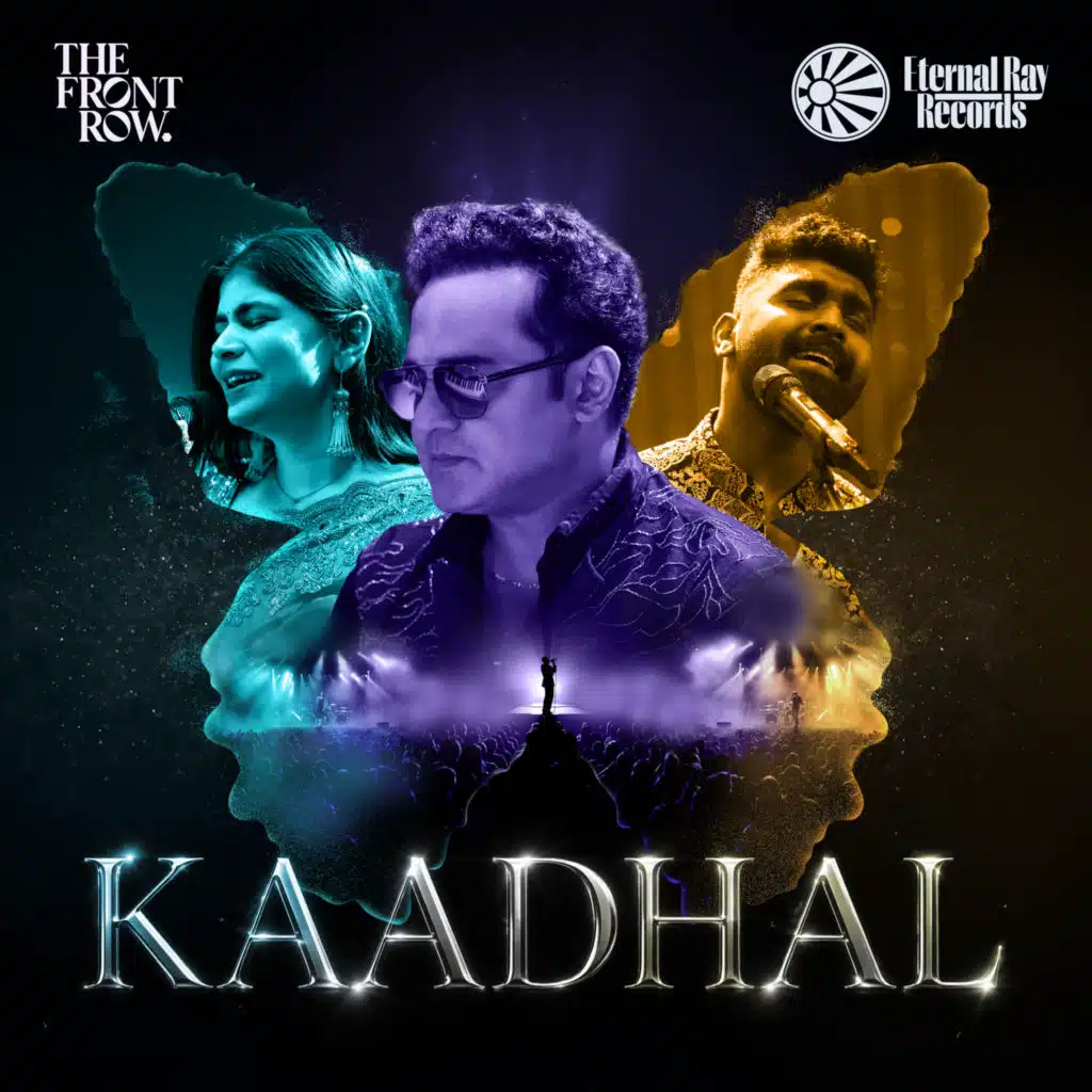 Kaadhal