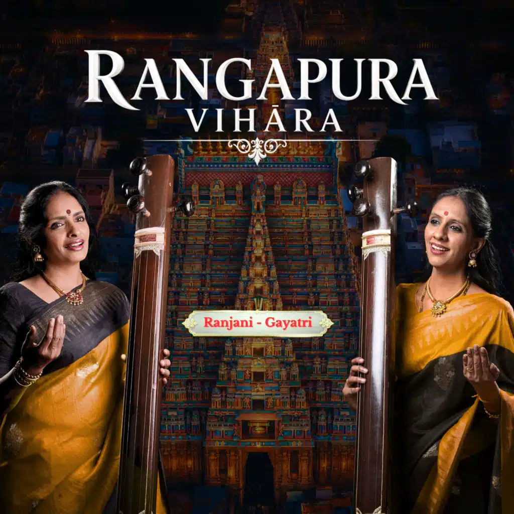 Rangapura Vihara