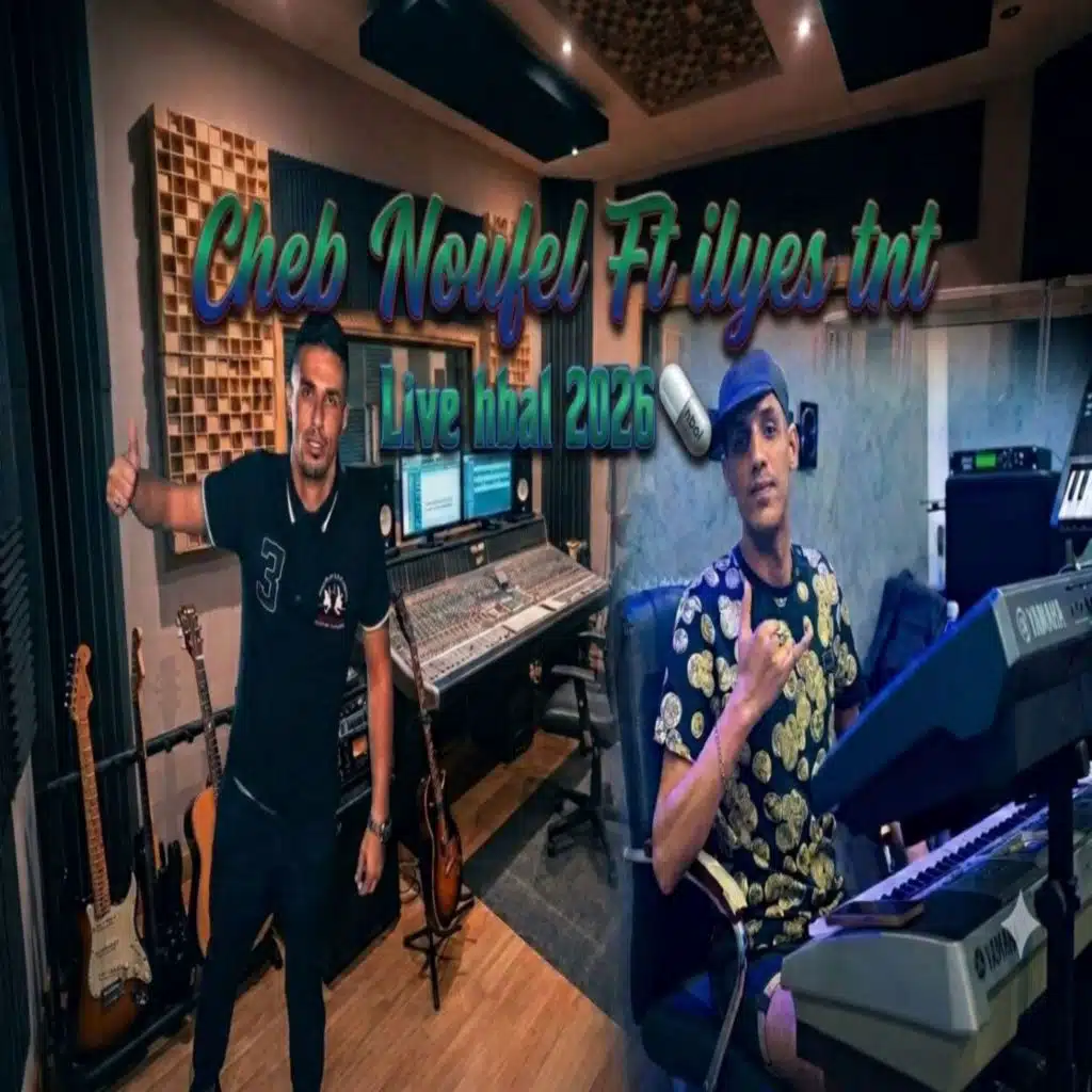 japoni music & cheb noufel
