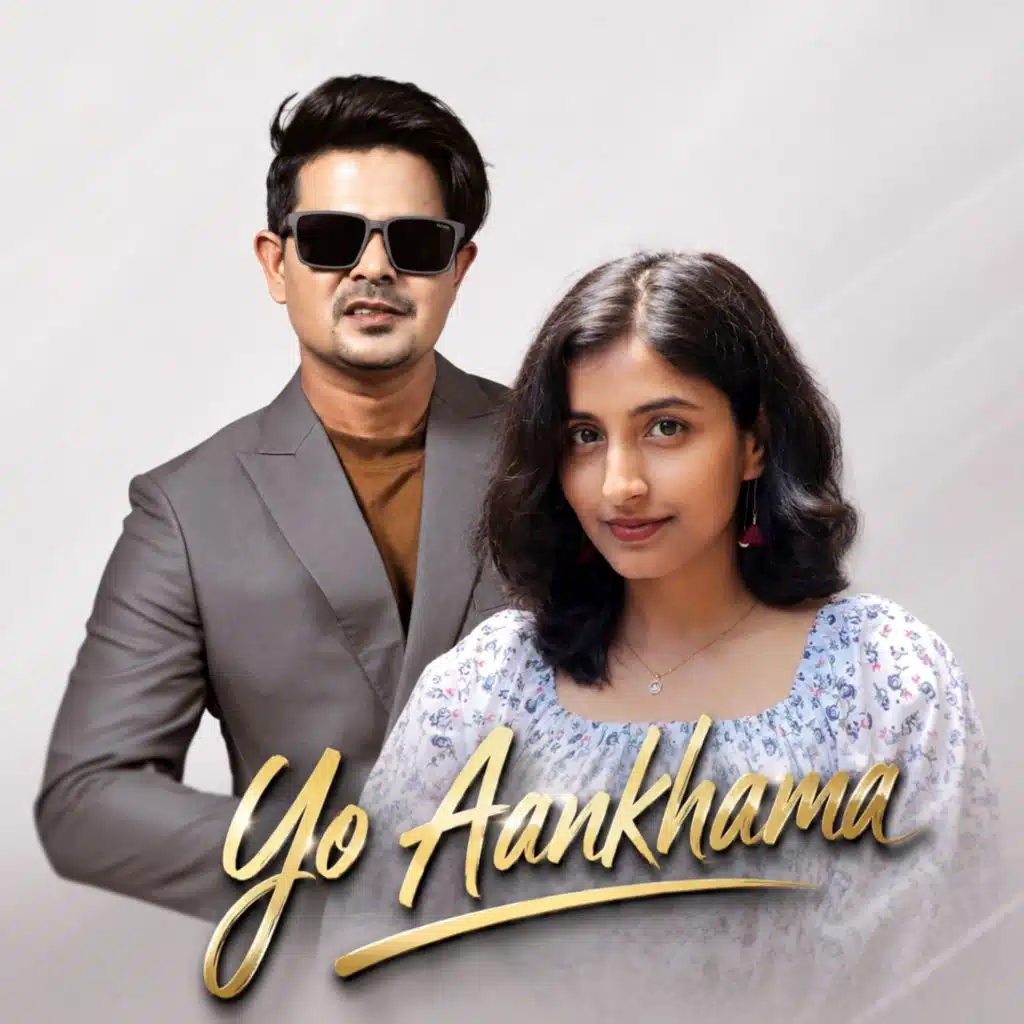 Yo Aankhama