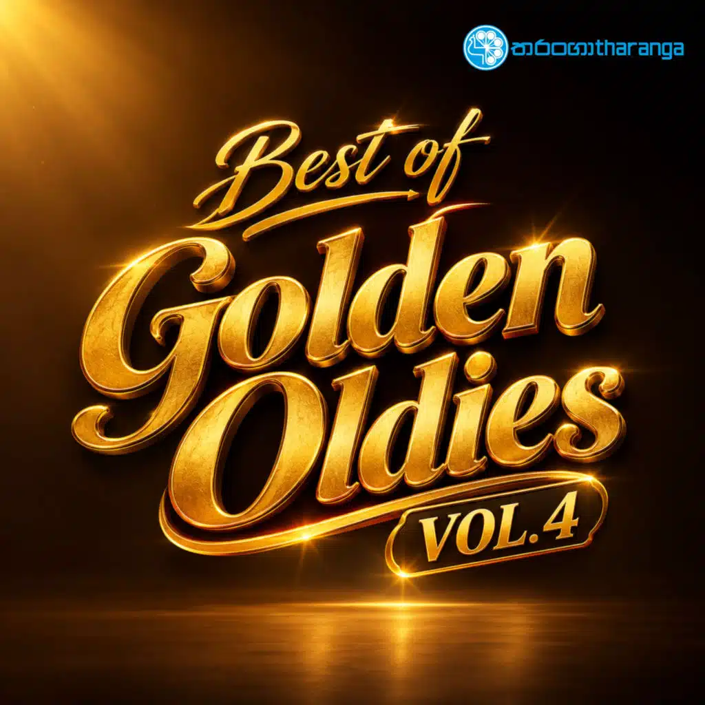 Best of Golden Oldies, Vol. 4