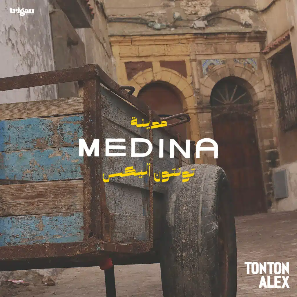Medina