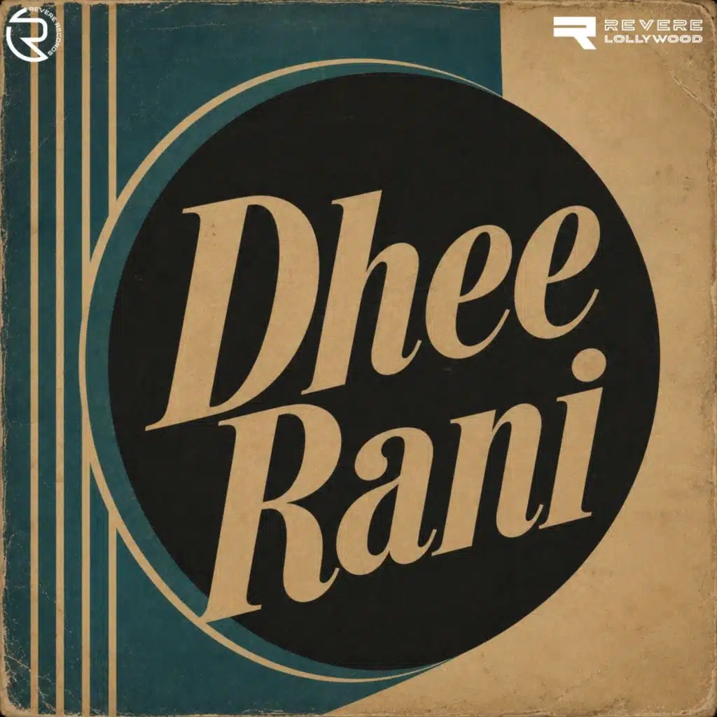 Dhee Rani (Original Motion Picture Soundtrack)