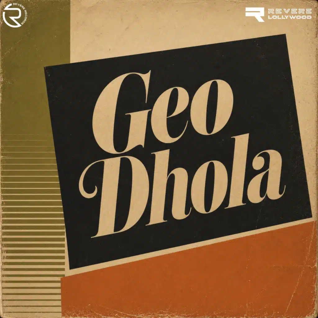Geo Dhola (Original Motion Picture Soundtrack)