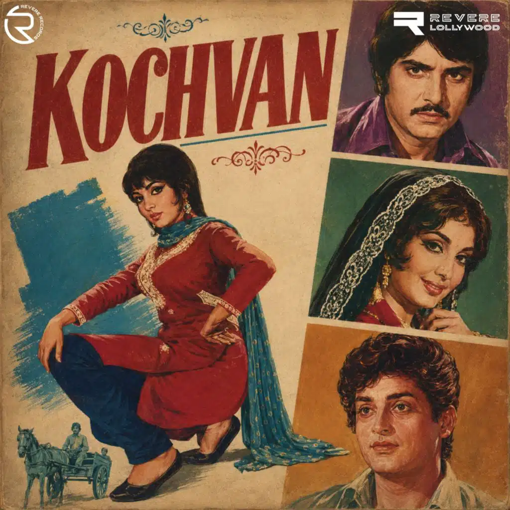 Kochvan (Original Motion Picture Soundtrack)