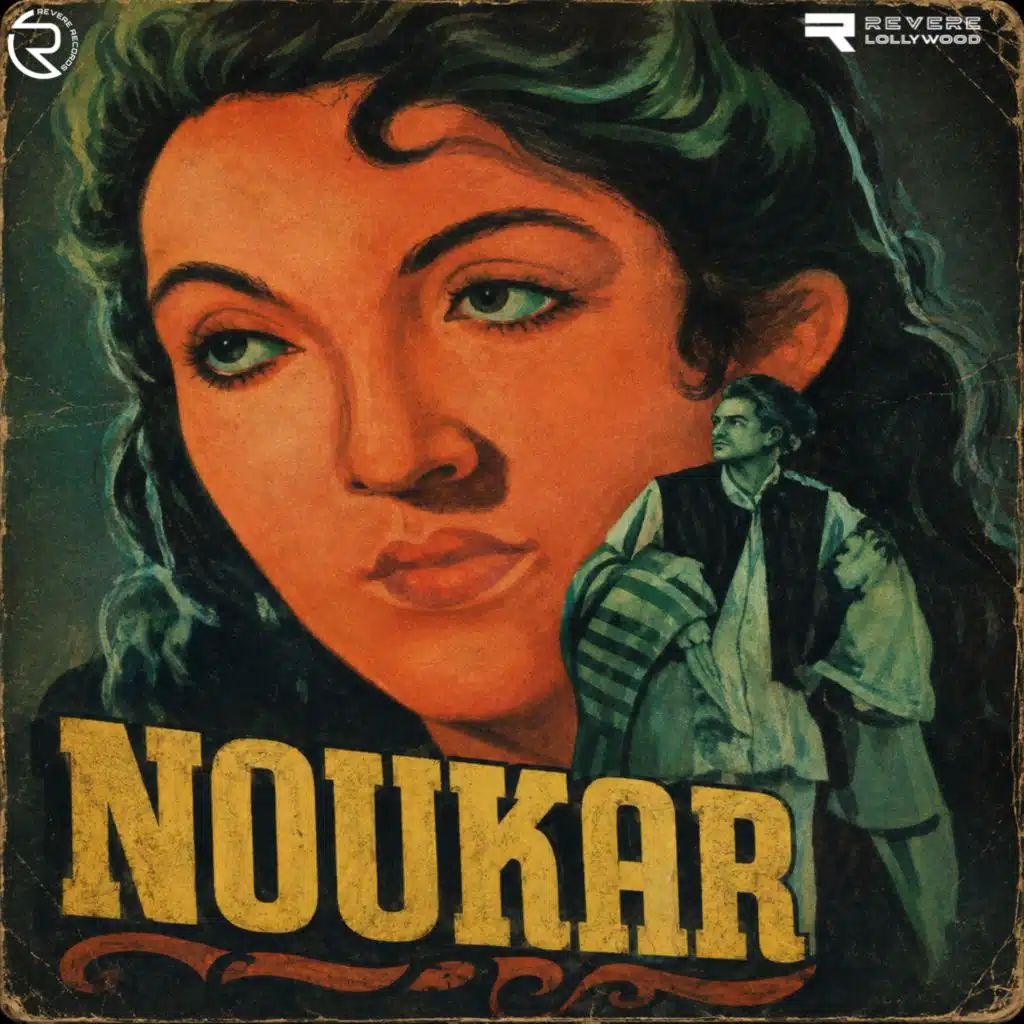 Noukar (Original Motion Picture Soundtrack)