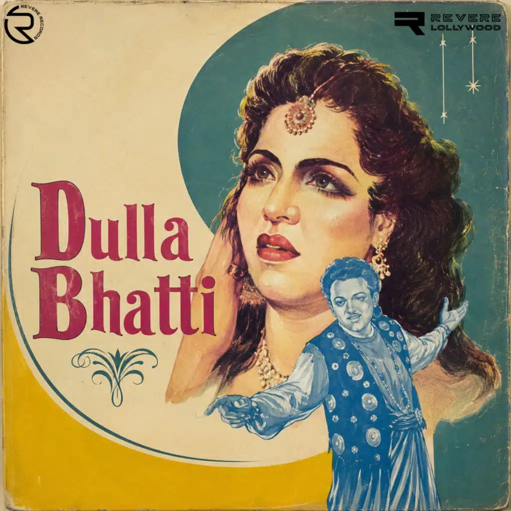 Dulla Bhatti
